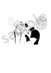 サンプル画像 No.3