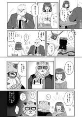 サンプル画像 No.1