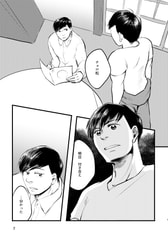 サンプル画像 No.2