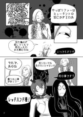 サンプル画像 No.2