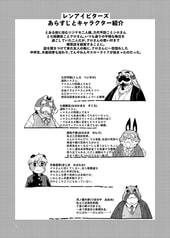 サンプル画像 No.1