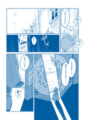 サンプル画像 No.2