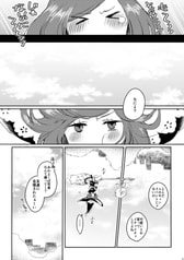 サンプル画像 No.4