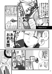 サンプル画像 No.3