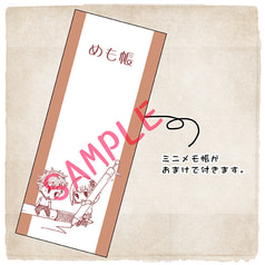 サンプル画像 No.3