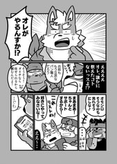 サンプル画像 No.3