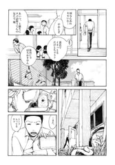 Sample No.2