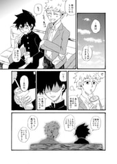 サンプル画像 No.1