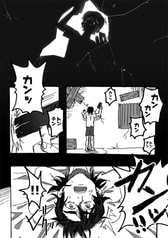 サンプル画像 No.3