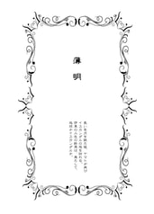 サンプル画像 No.5