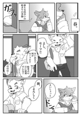 サンプル画像 No.1