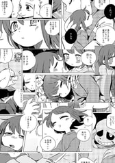 サンプル画像 No.3