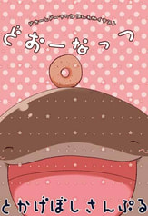 サンプル画像 No.1