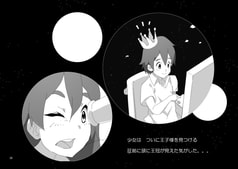 サンプル画像 No.3