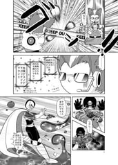 サンプル画像 No.2