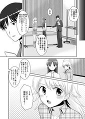 サンプル画像 No.1