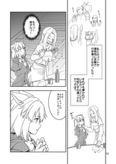 サンプル画像 No.4