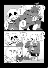 サンプル画像 No.1