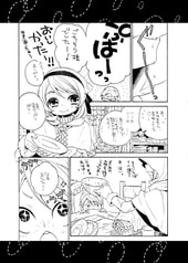サンプル画像 No.2