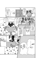 サンプル画像 No.4