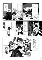 サンプル画像 No.2