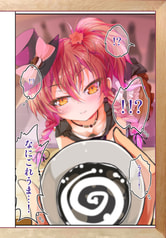 サンプル画像 No.4