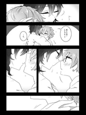 サンプル画像 No.3
