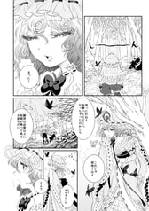 サンプル画像 No.4