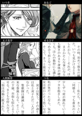 サンプル画像 No.2