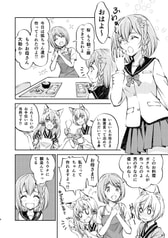 サンプル画像 No.1