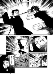 サンプル画像 No.4