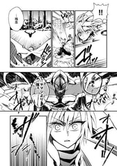 サンプル画像 No.1