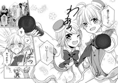 サンプル画像 No.2