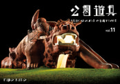 公園遊vol.11