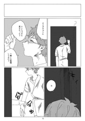サンプル画像 No.3