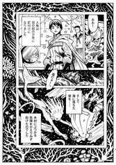 サンプル画像 No.4