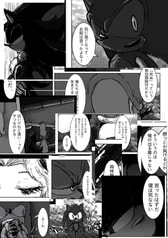 サンプル画像 No.4