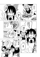 サンプル画像 No.2