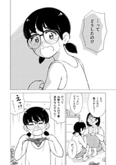 サンプル画像 No.5