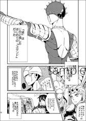 サンプル画像 No.3