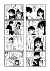 サンプル画像 No.3