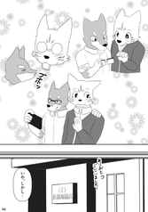 サンプル画像 No.3