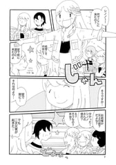 サンプル画像 No.3
