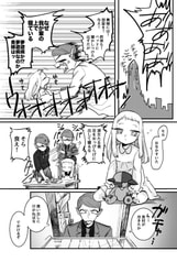 サンプル画像 No.3