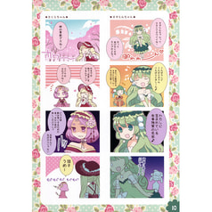 サンプル画像 No.2