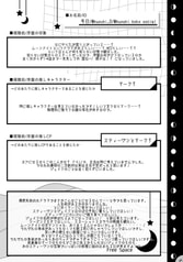 サンプル画像 No.2