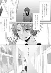 サンプル画像 No.1