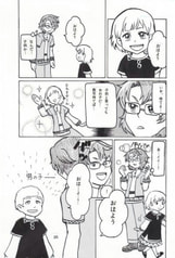 サンプル画像 No.4