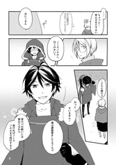サンプル画像 No.3