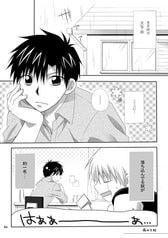 サンプル画像 No.2